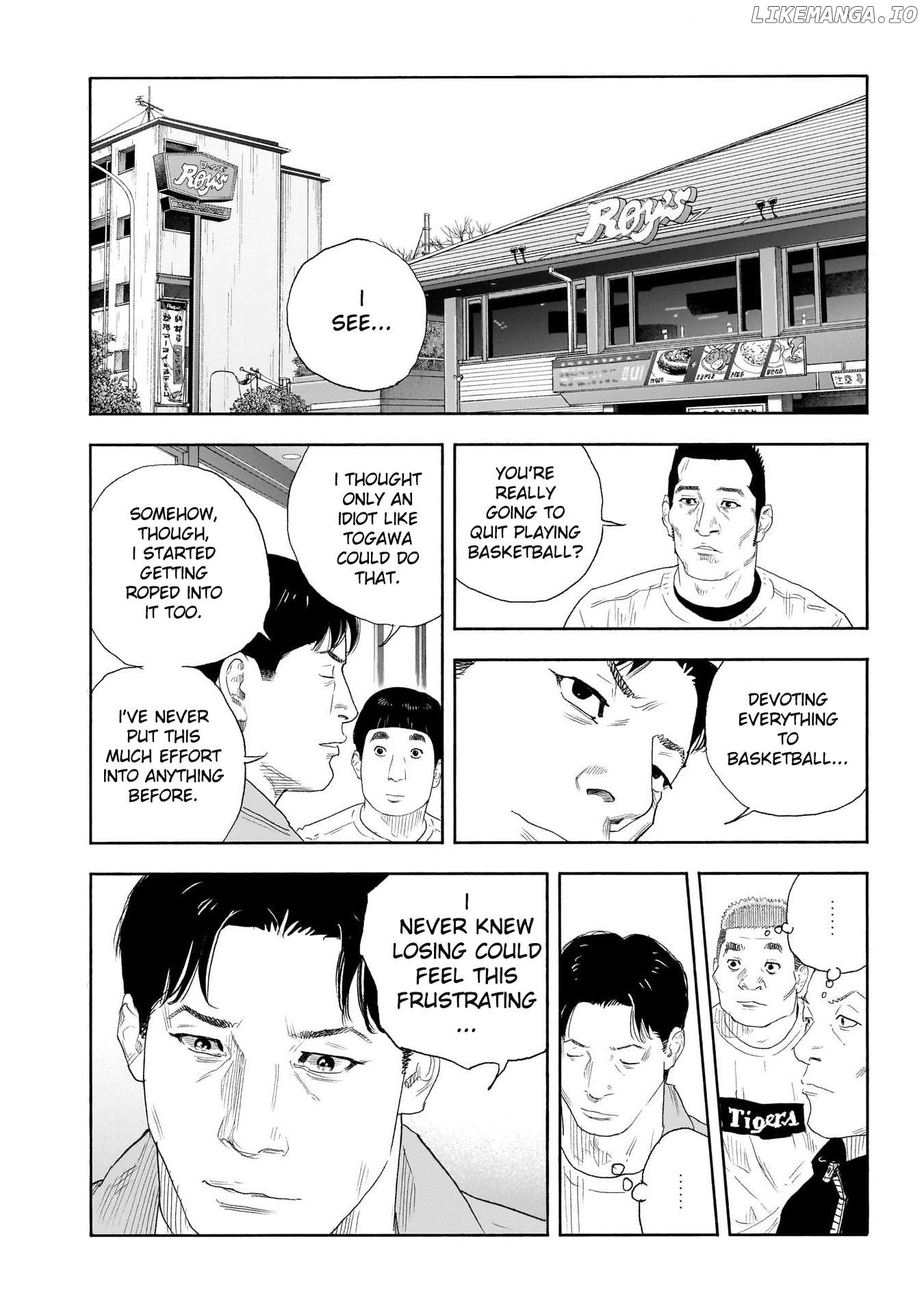 Real, Chapter 100 image 13